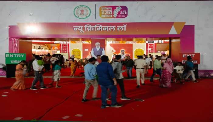 bharatiya digital news